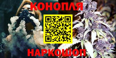 мефедрон Нарткала