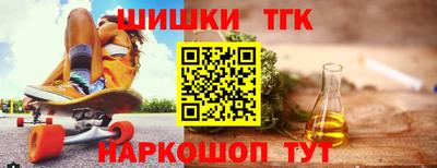 мефедрон Нарткала
