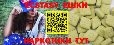 дурь Наро-Фоминск