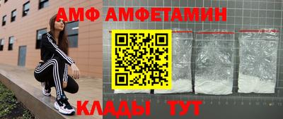 дурь Наро-Фоминск
